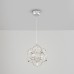Подвесной светильник Freya FR5099PL-L6CH