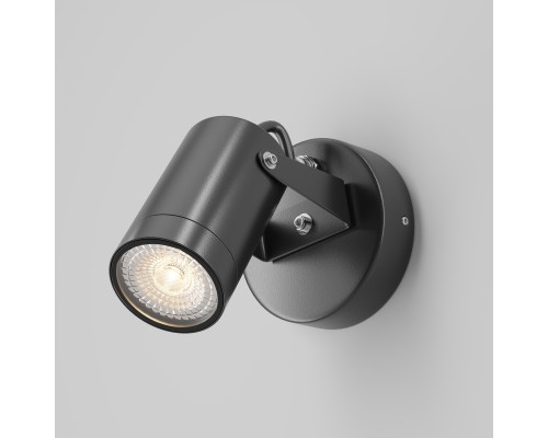 Настенный светильник (бра) Outdoor O025WL-01B