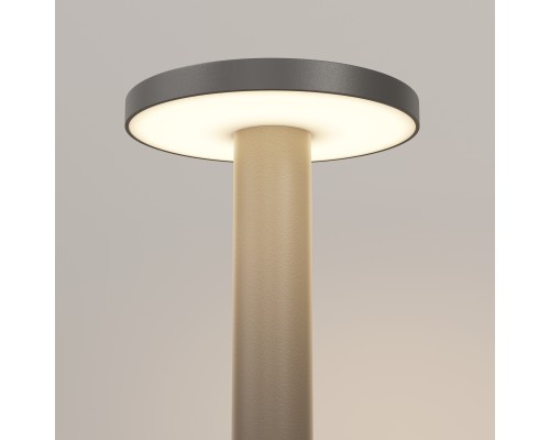 Ландшафтный светильник Outdoor O420FL-L12GF