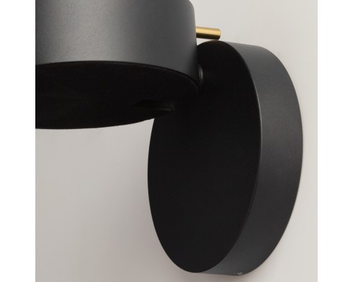 Настенный светильник (бра) Maytoni MOD180WL-L4B3K1