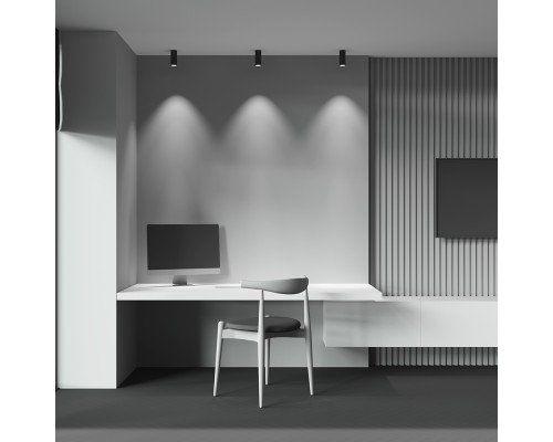 Потолочный светильник Technical C056CL-L12B4K-W-B