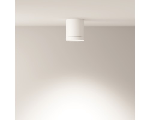 Потолочный светильник Technical C086CM-GX53-MRD-W