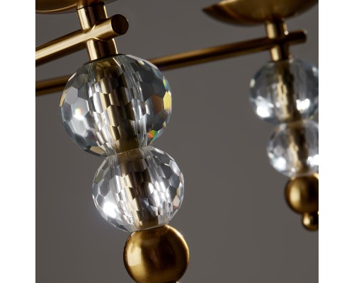 Потолочный светильник Freya FR1009CL-05BS