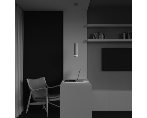 Подвесной светильник Technical P085PL-12W4K-W