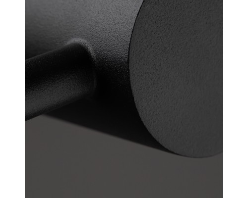 Настенный светильник (бра) Freya FR5363WL-01B2