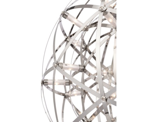 Подвесной светильник Freya FR5099PL-L21CH