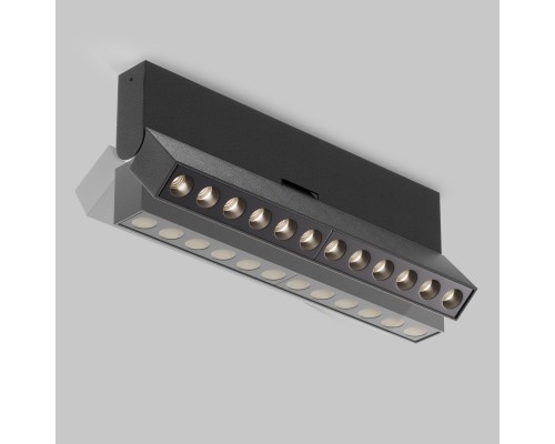 Потолочный светильник Technical C136CL-12W4K-B