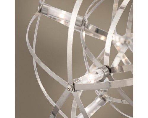 Подвесной светильник Freya FR5099PL-L6CH