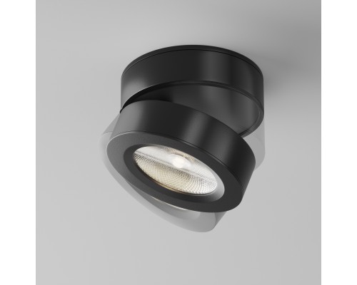 Потолочный светильник Technical C022CL-L7B4K