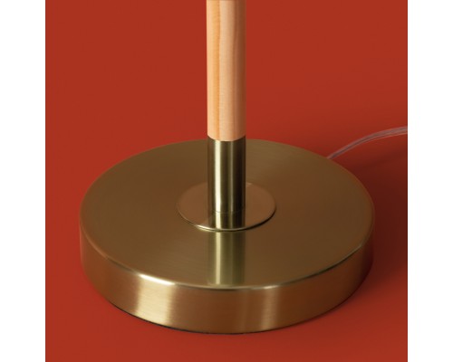 Настольный светильник Freya FR5533TL-01BS