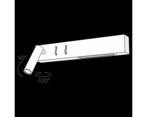 Настенный светильник (бра) Technical C031WL-L8B3K