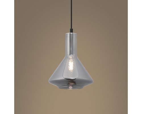 Подвесной светильник Freya FR8010PL-01GB