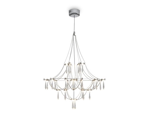 Подвесной светильник Freya FR6138PL-L21CH