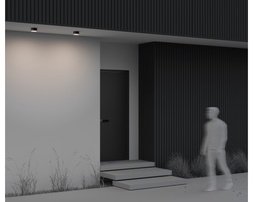 Потолочный светильник Outdoor O430CL-L15B4K