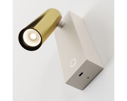 Настенный светильник (бра) Technical C078WL-L3WBS3K