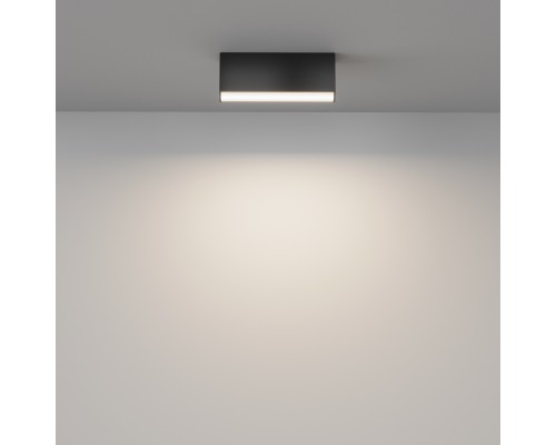 Потолочный светильник Technical C068CL-12W3-6K-B