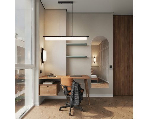 Подвесной светильник Freya FR5625PL-L45B