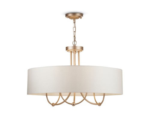 Подвесной светильник Maytoni ARM006PL-08G