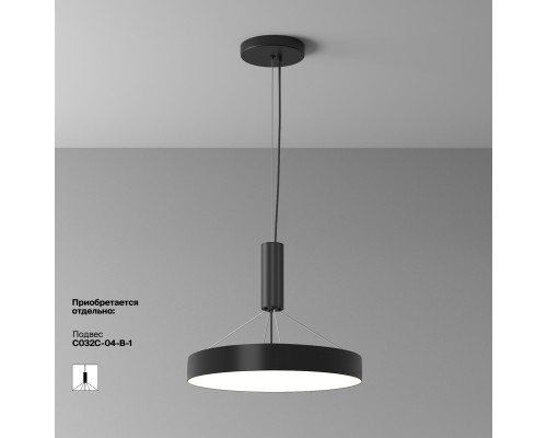 Потолочный светильник Technical C032CL-45W4K-RD-B