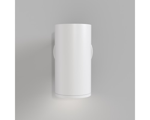 Настенный светильник (бра) Technical C068WL-01W