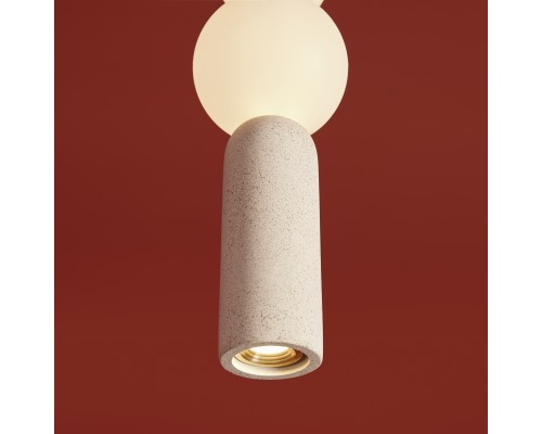 Подвесной светильник Freya FR5530PL-L12W