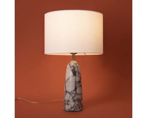 Настольный светильник Freya FR2054TL-01BS1