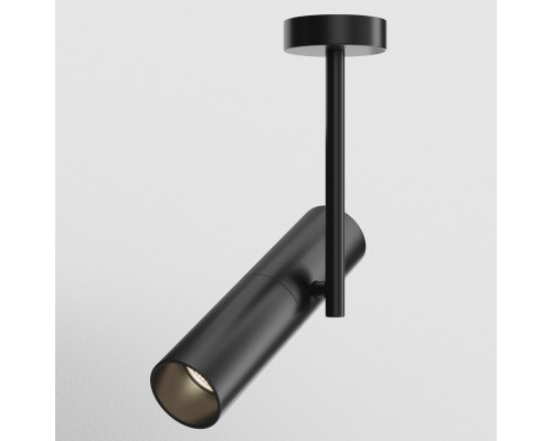 Потолочный светильник Technical C020CL-01B