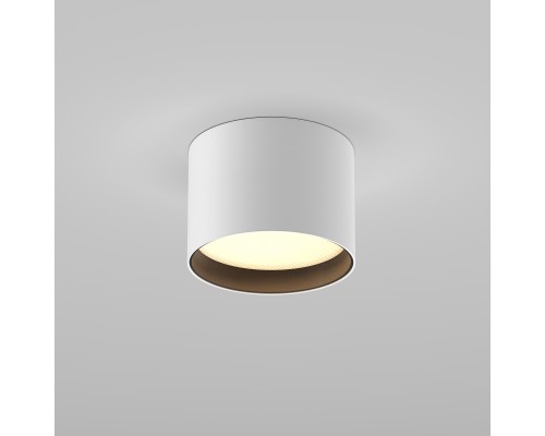 Потолочный светильник Technical C127CL-L7W3K-W