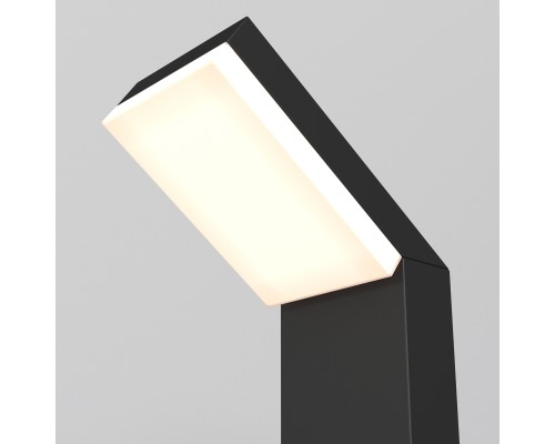 Ландшафтный светильник Outdoor O595FL-L12B3K