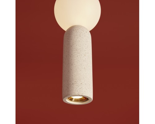 Подвесной светильник Freya FR5530PL-L10W