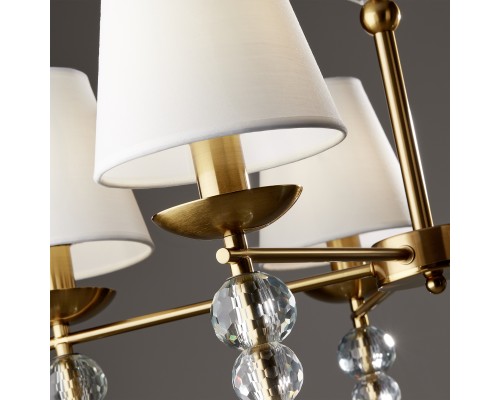 Потолочный светильник Freya FR1009CL-05BS