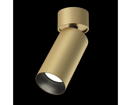 Потолочный светильник Technical C082CL-01-GU10-MG