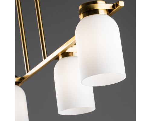 Подвесной светильник Freya FR5446PL-04BS