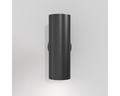 Настенный светильник (бра) Technical C068WL-02B