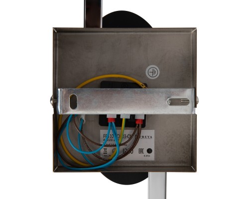 Потолочная люстра Freya FR5101-CL-03-CN Bice хром