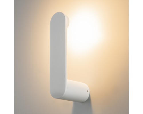 Настенный светильник (бра) Maytoni MOD356WL-L4W3K