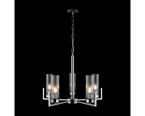 Подвесной светильник Freya FR5214PL-05CH