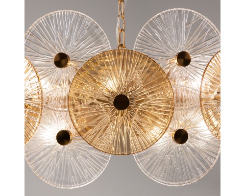 Подвесной светильник Maytoni MOD007PL-10G