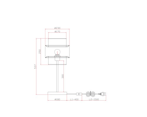 Настольный светильник Freya FR5333TL-01W