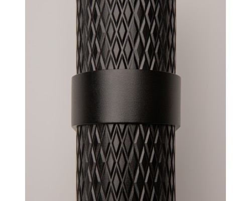 Настенный светильник (бра) Technical C069WL-02B