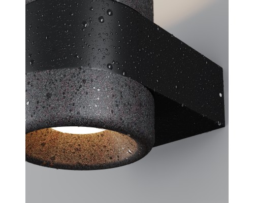 Настенный светильник (бра) Outdoor O490WL-L6B3K