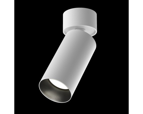 Потолочный светильник Technical C082CL-01-GU10-W