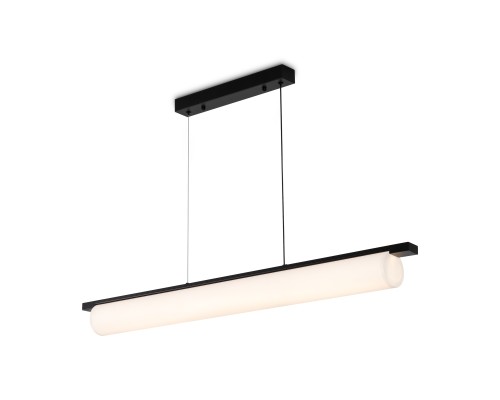 Подвесной светильник Freya FR5625PL-L45B