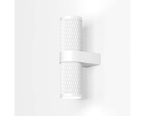 Настенный светильник (бра) Technical C069WL-02W