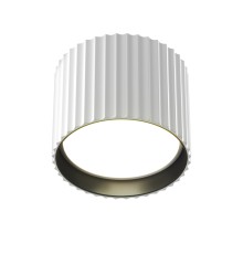 Потолочный светильник Technical C106CL-GX53-W