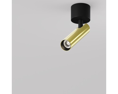 Потолочный светильник Technical C141CL-L125-6W4K-BBS