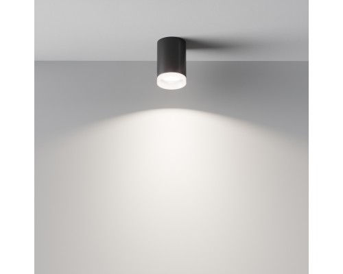 Потолочный светильник Technical C008CW-01B