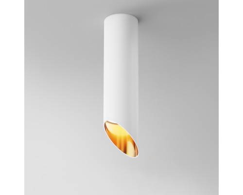 Потолочный светильник Technical C044CL-01-25GU10-W