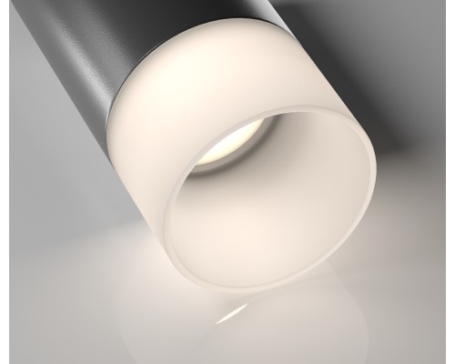 Потолочный светильник Technical C007CW-01B