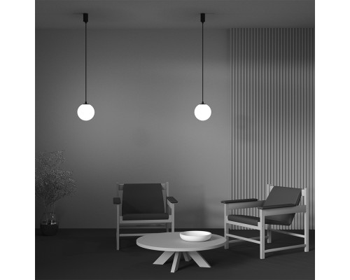 Подвесной светильник Technical P039PL-5W4K-20-B